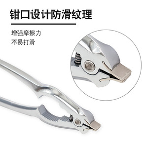 ที่เปิดเปลือกหอย ด้ามจับโลหะผสมสังกะสี กลไกสปริงคืนตัวอัตโนมัติ อุปกรณ์ครัว - Product Image 4