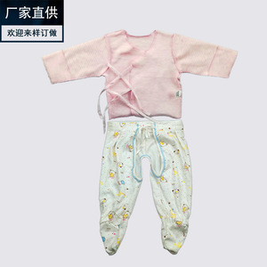 Top estilo monje para bebé recién nacido, de algodón puro, adecuado para primavera y otoño, para bebés de 0 a 3 meses, para otoño y verano. - Product Image 3