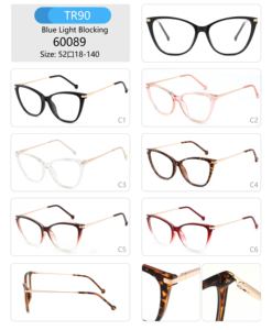 Lunettes optiques TR90 pour hommes, monture carrée large <span class=keywords><strong>transparente</strong></span>, style classique, motif dessin animé, pour visages fins - Product Image 4