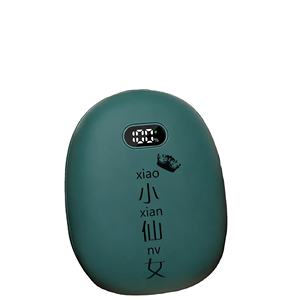 Customize <b>Hand</b> <b>Warmer</b> Fast Charge <b>Mini</b> <b>Hand</b> <b>Warmer</b> Power Bank <b>Rechargeable</b> Electric <b>Hand</b> <b>Warmer</b> - Product Image 1