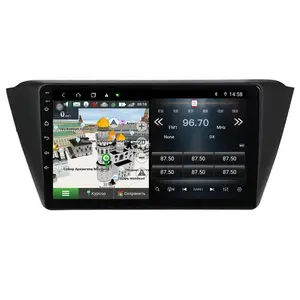 DSP 4G Android para Skoda Fabia 3 2015-2019 Navegação GPS Carplay Rádio estéreo para carro DVD Player multimídia autoradio 2 Din