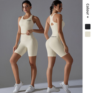 <span class=keywords><strong>Pantaloncini</strong></span> <span class=keywords><strong>da</strong></span> ginnastica sportivi estivi <span class=keywords><strong>da</strong></span> <span class=keywords><strong>donna</strong></span> Sexy <span class=keywords><strong>attillati</strong></span> <span class=keywords><strong>e</strong></span> senza maniche <span class=keywords><strong>pantaloncini</strong></span> <span class=keywords><strong>da</strong></span> Yoga con Lifting a tinta unita Plus Size - Product Image 2