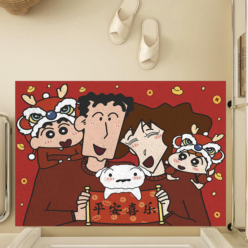 Paix et joie famille 1