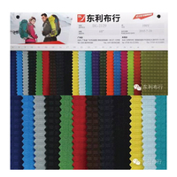 Tissu Oxford en nylon pour grille de pignon invisible 420D