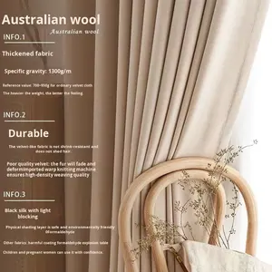 Rideaux de style français en velours de laine australienne pour salon chambre haut de gamme occultant de luxe léger avec cantonnières à thé au lait - Product Image 1