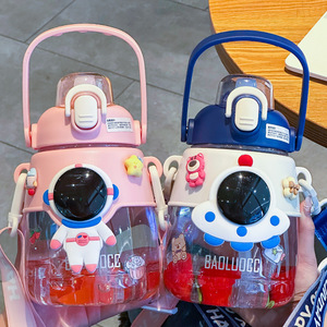 Gourde d'eau portable en plastique 1,5 L pour enfants, avec paille, pour garçons et filles, idéale pour la rentrée scolaire - Product Image 4