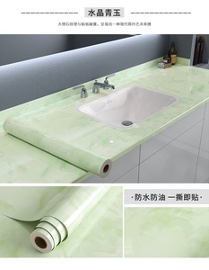 Autocollants muraux en <span class=keywords><strong>vinyle</strong></span> marbré imperméables modernes et bon marché <span class=keywords><strong>pour</strong></span> la <span class=keywords><strong>cuisine</strong></span> et la décoration de la maison - Product Image 6
