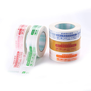 Cinta de embalaje transparente, rollo ancho, cinta de sellado impermeable para embalaje de cajas exprés, múltiples especificaciones - Product Image 1