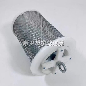 ตัวกรองน้ำมันแม่เหล็ก Huayi Filtration รุ่น Hy-3 แบบดูดซับในท่อ สำหรับอุตสาหกรรมเคมี - Product Image 1