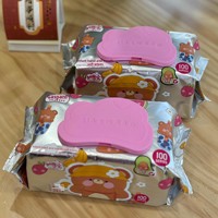 Lingettes pour bébé Jia Enbao, motif ours de dessin animé, spéciales pour les fesses, les mains et la bouche, 80 lingettes par paquet, format familial, extra épaisses