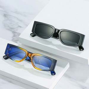 Lunettes de soleil carrées rétro couleur bonbon tendance 2022, lunettes de soleil rectangulaires à petite monture pour hommes et femmes - Product Image 1