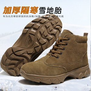 <b>Men's</b> Winter Snow Boots Khaki Cowhide Leather Mid-<b>Heel</b> Front Laces Warm Sheepskin Lined <b>For</b> Outdoor Use - Product Image 3