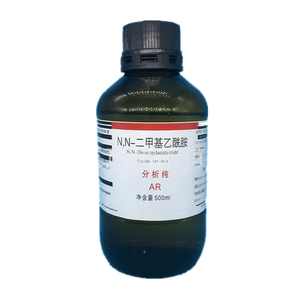 <span class=keywords><strong>N</strong></span>,<span class=keywords><strong>N</strong></span>-Dimetilacetamida DMAC, Disolvente Orgánico, CAS 127-19-5, 99.9% Puro, Grado Industrial, para Resina y Polímero - Product Image 1