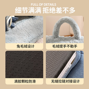 Semi-Enclosed Warm Pet <b>Bed</b> Faux Fur Rectangular Dog <b>House</b> With Handle For Winter Comfortable Sleeping - Product Image 3
