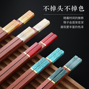 Nouvelles baguettes haut de gamme en bois de santal rouge, en bois massif, non peintes, non cirées, antidérapantes, résistantes à la moisissure, une baguette par personne. - Product Image 4