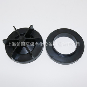 Fournisseur d'accessoires de filtration de précision - Embouts, couvercles en plastique, matériau PP, état neuf, vente en gros pour la filtration - Product Image 5