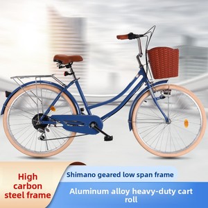 Vélo de <span class=keywords><strong>ville</strong></span> vintage 2026 de 26/28 pouces bleu foncé, <span class=keywords><strong>style</strong></span> <span class=keywords><strong>hollandais</strong></span> rétro, avec panier en osier marron et porte-bagages arrière pour <span class=keywords><strong>femme</strong></span> - Product Image 6