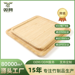 Two-piece square bamboo <b>tray</b> set, <b>tea</b> <b>tray</b>, snack <b>tray</b>, fruit <b>tray</b>, modern light luxury, cross-border certified. - Product Image 5