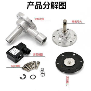 Válvula de Pulso de Diafragma de Tubo Largo de 6 Puntos y Ángulo Recto DMF-Z-20A Neumática para Medios de Aceite y Agua - Product Image 3