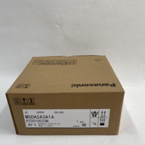 Servomoteur AC Panasonic MSDA5A3A1A - Product Image 1