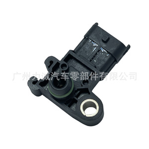 Cross-Border E-Commerce Manufacturer Offers <b>Auto</b> <b>Sensors</b> for Vehicles Specifically Intake Air Temperature Pressure <b>Sensors</b> for - Product Image 2
