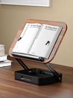 Support de lecture multifonctionnel pour bureau avec supports pliables pour ordinateur portable et rangement rotatif pour livres, pour une organisation pratique