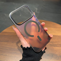 Étui magnétique de luxe bicolore compatible avec iPhone 17 16 Pro Max, protection de l'objectif de la caméra à grande fenêtre