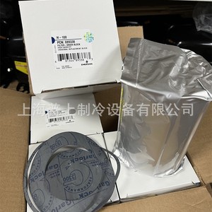 Cartouche de filtre-sécheur Emerson D-48, capacité standard, pièces de réfrigération - Product Image 5