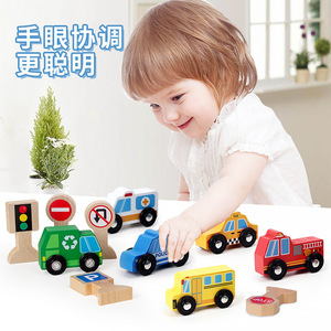 Jouets éducatifs pour enfants sur le thème du <span class=keywords><strong>signalisation</strong></span> <span class=keywords><strong>routière</strong></span>, des voitures et des <span class=keywords><strong>panneaux</strong></span> routiers, pour développer la cognition et <span class=keywords><strong>les</strong></span> compétences <span class=keywords><strong>de</strong></span> vie, pour garçons et filles - Product Image 2