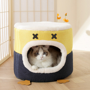 Pet <strong>Cat</strong> <strong>Bed</strong> Duck Cave House Closed <strong>Box</strong> Dual Use Puppy Kennel Foldable <strong>Cat</strong> Nest Soft <strong>Bed</strong> for <strong>Cats</strong> Dogs Kittens Villa Deep Sleep - Product Image 3
