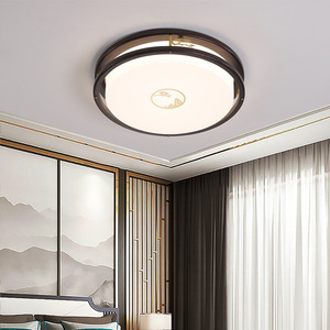 Chinese Style Rectangular <b>Ceiling</b> <b>Light</b> Led Living Room Bedroom Main <b>Light</b> Modern Minimalist Design - Product Image 3