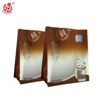 Sachets refermables transparents personnalisés à fond plat avec impression en gravure pour chocolat, pain et sucre, pour emballage alimentaire de qualité alimentaire