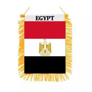 Bandera de Egipto Personalizada con Logotipo, Impresa Digitalmente, para Colgar en el Espejo Retrovisor del Coche y Decoración del Hogar - Product Image 1