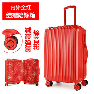 Red <b>Suitcase</b> Wedding Dowry Luggage 24 Inch ABS Material Zipper Closure Silent <b>Wheels</b> Travel Case For Bride - Product Image 1