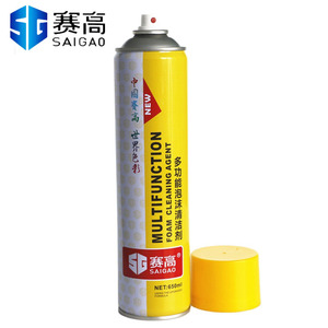Limpiador de Espuma Multiusos, Limpiador Espumoso para Alfombras y Tapicería de Automóviles, Acondicionador Interior de Automóviles, Desengrasante, Limpieza y Lavado - Product Image 4