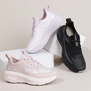 <span class=keywords><strong>Scarpe</strong></span> <span class=keywords><strong>da</strong></span> <span class=keywords><strong>trekking</strong></span> <span class=keywords><strong>da</strong></span> <span class=keywords><strong>donna</strong></span> di alta qualità, morbide, con suola larga antiscivolo e tomaia in rete, per uso sportivo e casual in estate, primavera e autunno. - Product Image 2
