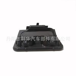 Cubierta de gancho de remolque Oliver para BMW E60 E60m, parachoques trasero 51127897217, pieza de plástico ABS - Product Image 2
