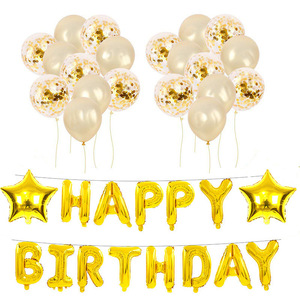 Neues Design Alles Gute zum Geburtstag Brief Latex Ballon 16 Zoll & 12 Zoll Digitaldruck Party Hintergrund Dekoration Set - Product Image 6