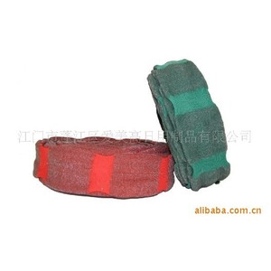 Éponge à récurer Scrub King, rectangulaire, motif quadrillé, rouge, jaune, vert, bleu, pour casseroles et poêles - Product Image 3