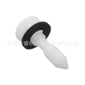 Remaches de sujeción para paneles de puerta de coche Shuangxuan C2S13494 de plástico de nylon para Jaguar S-type X-type - Product Image 4
