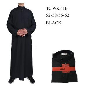 Qamis traditionnel musulman pour homme, style Qatar, manches longues, tailles 52-62, boutonnage central - Product Image 1