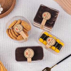 <span class=keywords><strong>2025</strong></span> Phổ Biến Tùy Chỉnh Trái Cây Cám Bánh Phương Tây Món Tráng Miệng Tiramisu Pastry <span class=keywords><strong>Container</strong></span> Bánh Hộp - Product Image 6