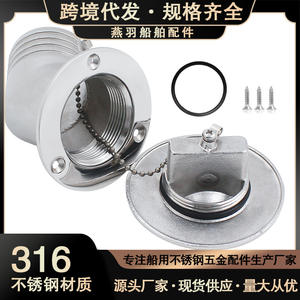 Herraje Marino, Cuerpo de Tanque de Combustible Curvo de Acero Inoxidable de 38 mm y 50 mm con Entrada de Diésel y Aguas Residuales 316 - Product Image 3