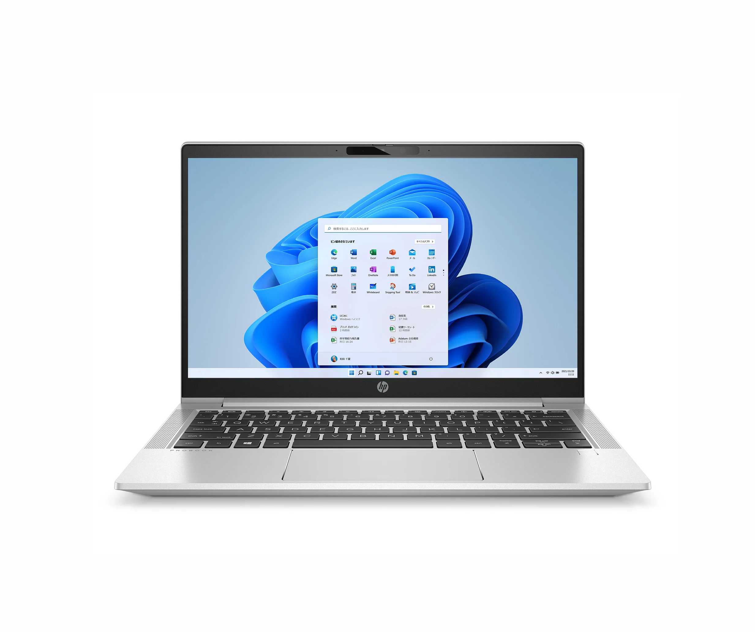 Probook 430 G8 Laptop - Business-Focused 13.3'' Intel Core I5