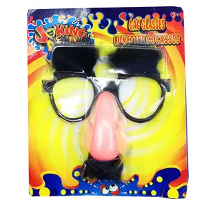 हेलोवीन पार्टी मजेदार चश्मा व्हिस्कर DIY प्लास्टिक नेत्र खिलौने की आपूर्ति करती है