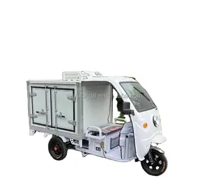 Electric refrigerated meat delivery milk cold chain tricycle meat electric refrigeration unit
