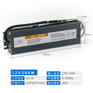 Waterdichte IP67 Led Schakelende Voeding 75W 60W 12V 5A 24V Constante Spanning Led Drivers Afstandsbediening controle