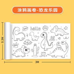 Lienzo de Pintura para Bebés de 3 Metros de Largo, Rollo de Papel para Colorear para Niños, Tablero de Dibujo para Jardín de Infancia, No es un Juguete de Dibujo - Product Image 3