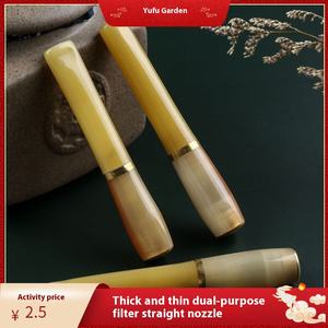 الشركة المصنعة للبيع بالجملة أنبوب قرن الثور الراتنج ذات المناظر الطبيعية الخلابة نفس سميكة ورقيقة مرشح الاستخدام المزدوج الفم المستقيم - Product Image 2