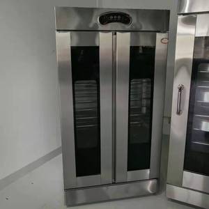 Dough Fermentation Machine <b>Bread</b> <b>Proofer</b> Hotel Bakery Equipment Various Styles Box <b>for</b> Baking WFF-13A WFF-16A WFF-26A WFF-32A Co - Product Image 5